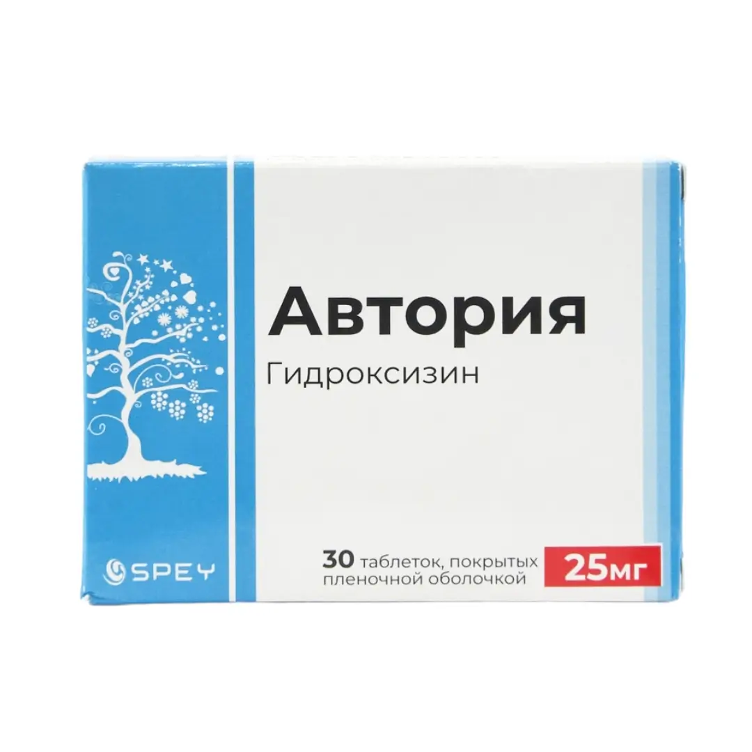 Автория таб. 25мг №30