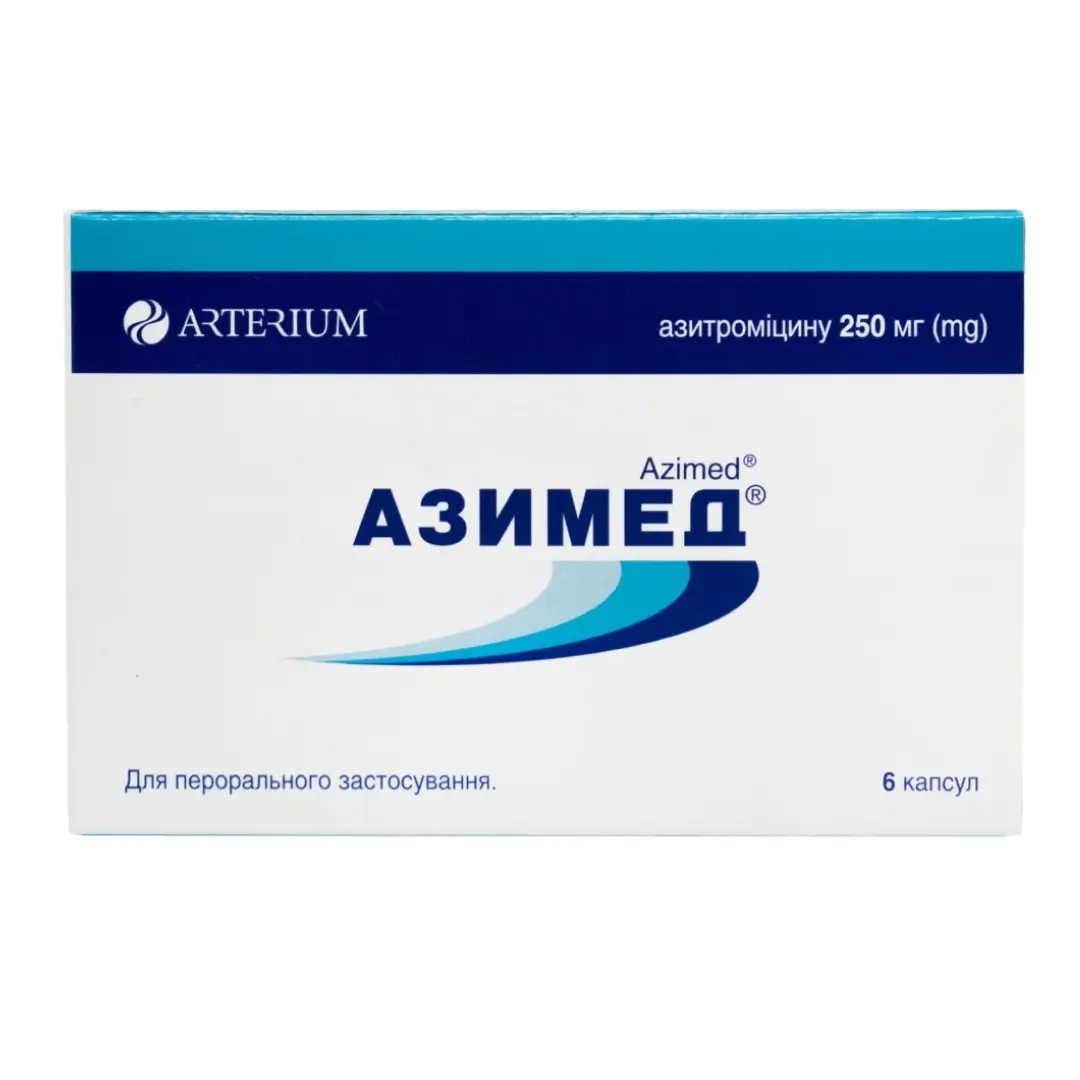 Азимед капс. 250мг №6