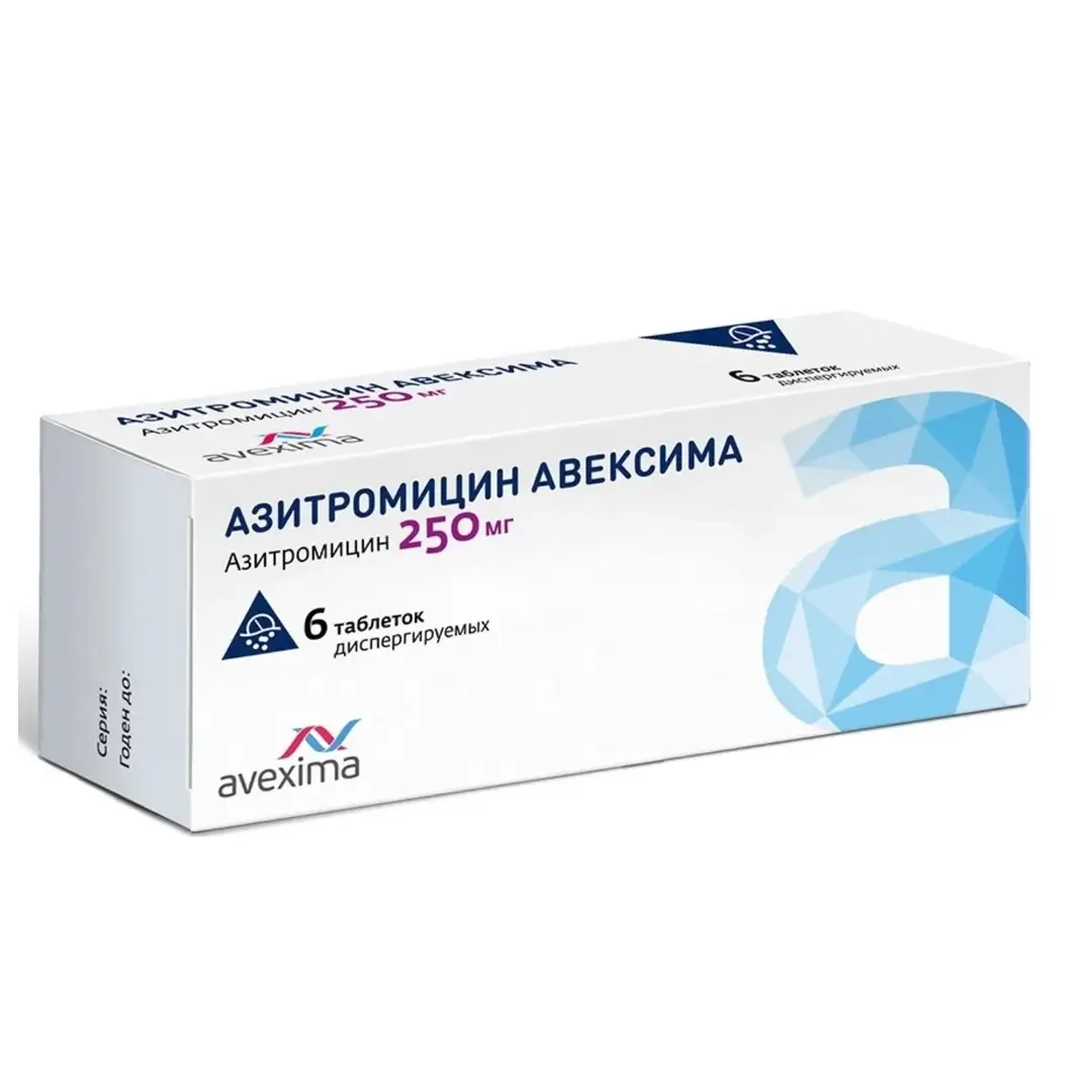 Azitromitsin Aveksima tab. 250mg №6
