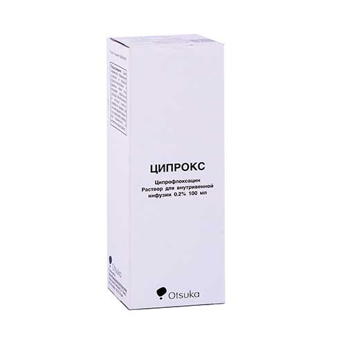 Siproks r-r d/inf 200mg/100ml