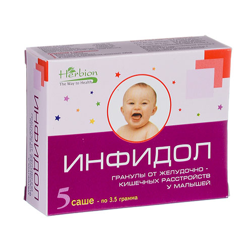 Инфидол гранулы  3,5Г №5