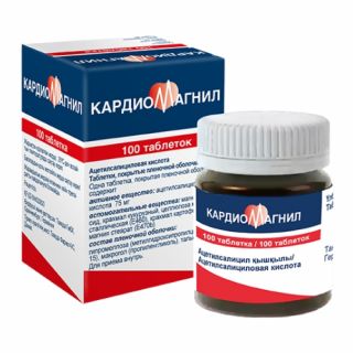 Кардиомагнил таб. 75 мг №100