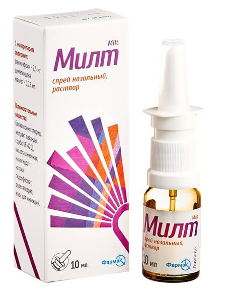 Milt sprey nazalniy 10ml