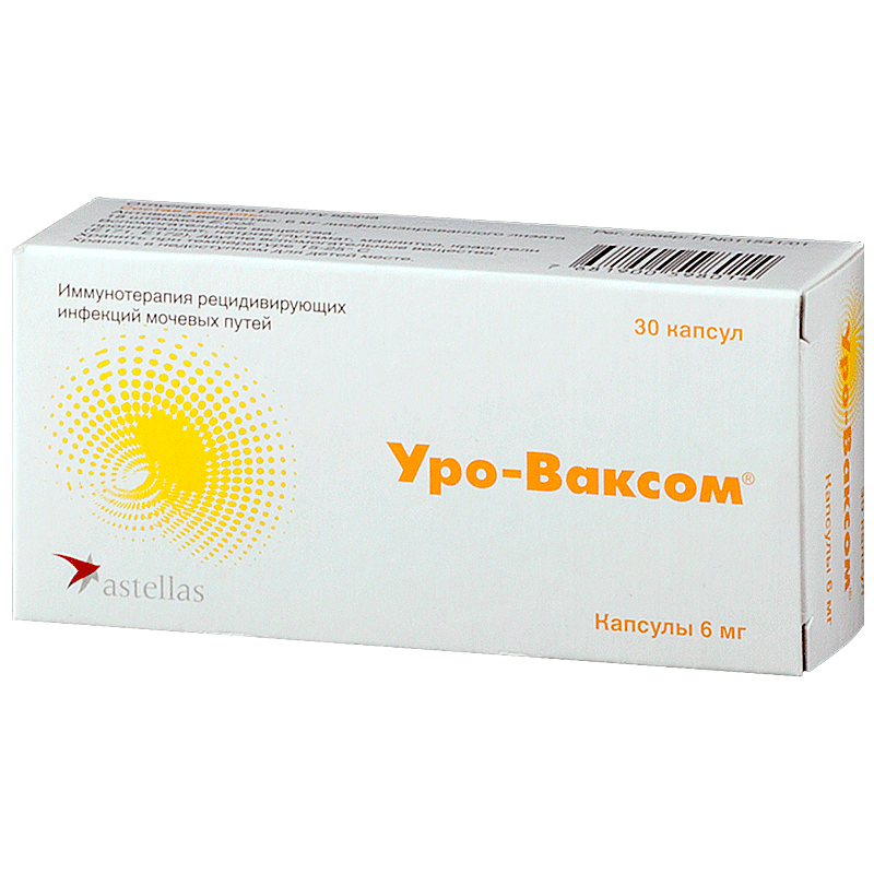 Uro-Vaksom kaps. 6mg №30