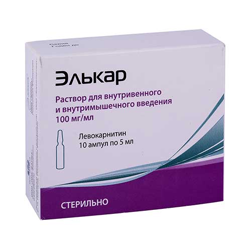 Элькар р-р 100мг/мл 5мл №10
