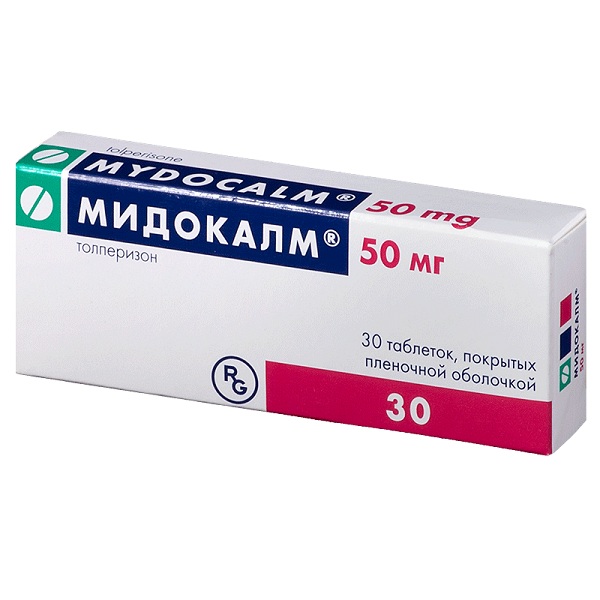 Мидокалм таб. 50мг №30