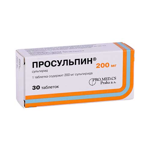 Prosulpin tab. 200mg №30