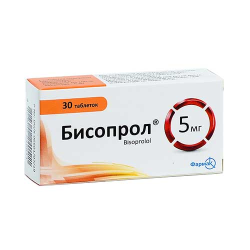 Бисопрол таб. 5мг №30