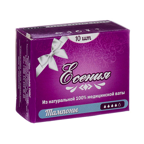 Tamponi gigiyen. Yeseniya (bantik) №10