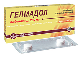 Гелмадол таб. п/о 200мг №2