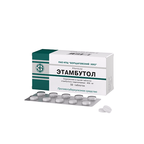 Этамбутол таб. 400мг №50