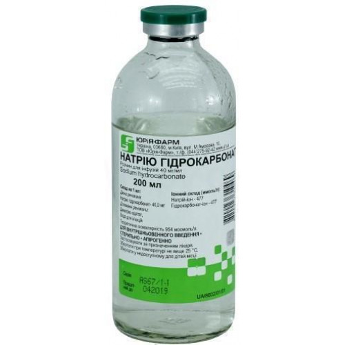 Натрия гидрокарбонат р-р 40мг/мл 200мл