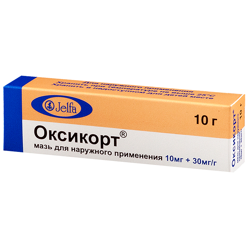 Оксикорт мазь 10г