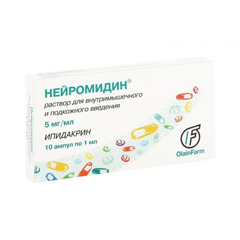 Нейромидин р-р д/ин. 5мг/мл 1мл №10