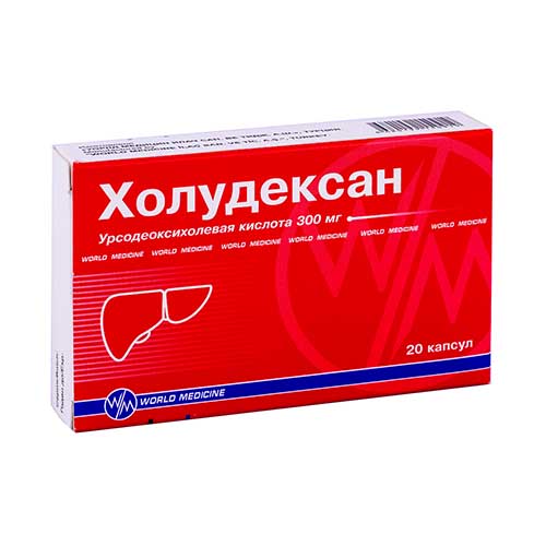Холудексан капс. 300мг №20