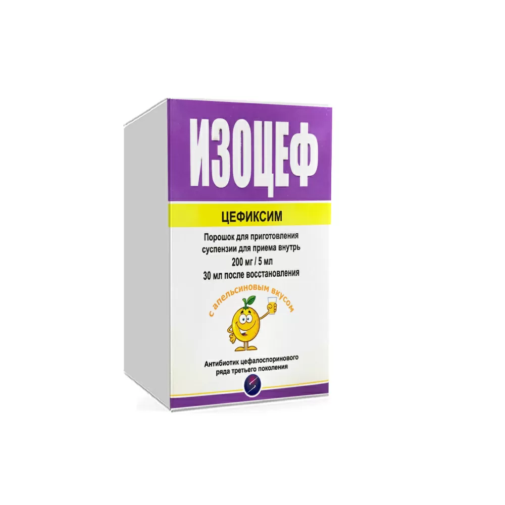 Izotsef (Sef-od) por. 200mg/5ml 30ml №1