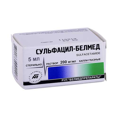 Сульфацил-Белмед гл.капли р-р 200мг/мл