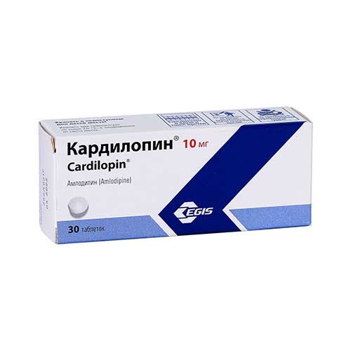 Кардилопин таб. 10мг №30