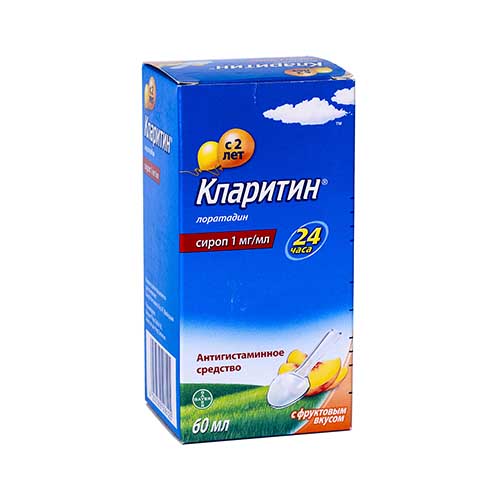 Klaritin sirop 1mg/ml 60ml