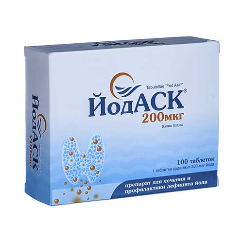 Йод Аск таб. 200мкг №100