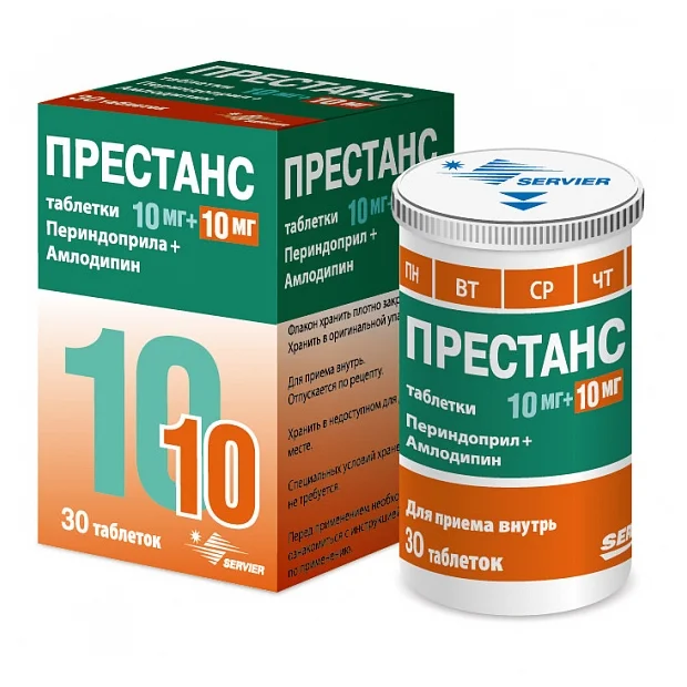 Престанс таб. 10мг/10мг №30