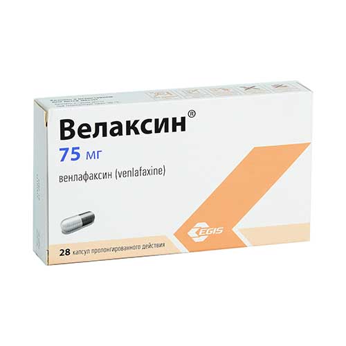 Velaksin kaps. 75mg №28