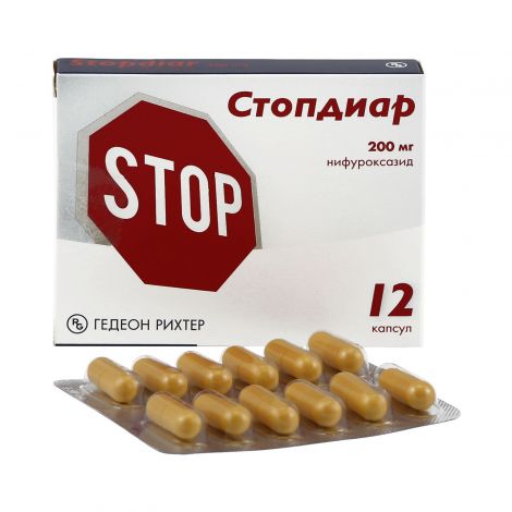 Stopdiar kaps. 200mg №12