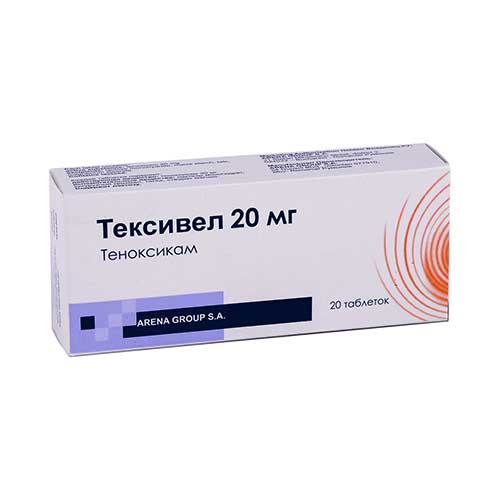 Teksivel tab. 20mg №20
