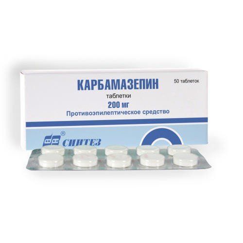 Карбамазепин таб. 200мг №50