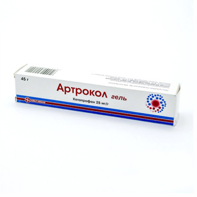 Artrokol gel 2,5% 45g