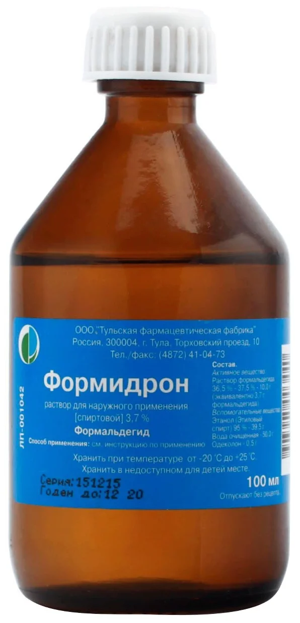 Формидрон 100мл
