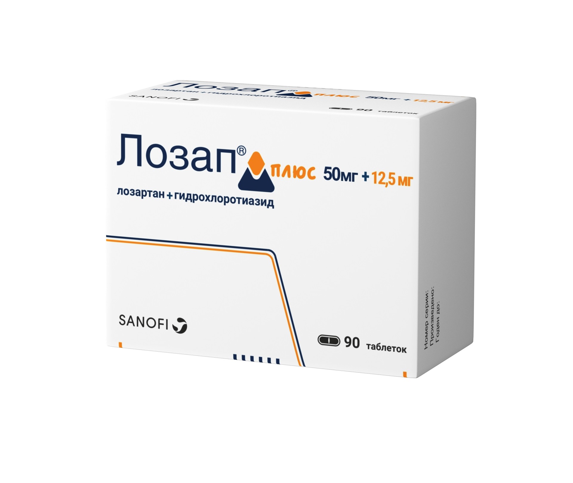 LOZAP PLYUS TAB 50MG/12,5MG N90