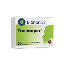 Тонзипрет таб. д/рассасывания №50