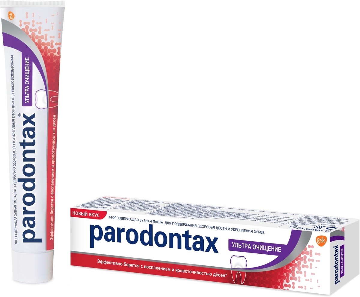Зубная паста Parodontax Ultra Clean 75мл