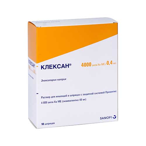 Клексан р-р д/ин. 4000 анти-Ха МЕ/0.4мл №10