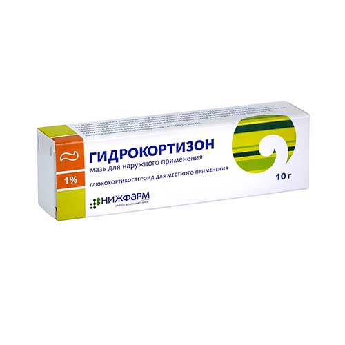Гидрокортизон мазь 1% 10г №1