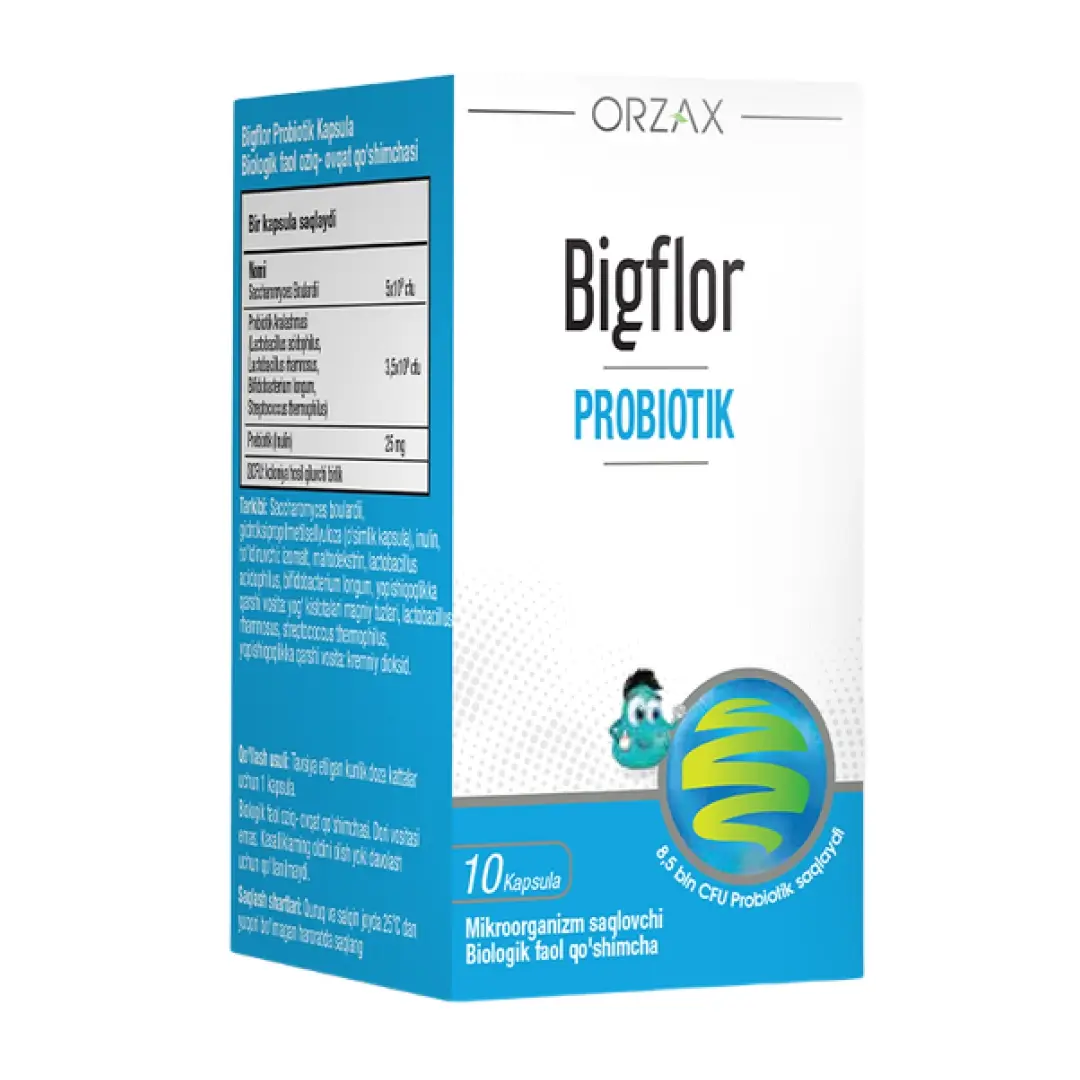 БАД Bigflor probiotic капс. №10