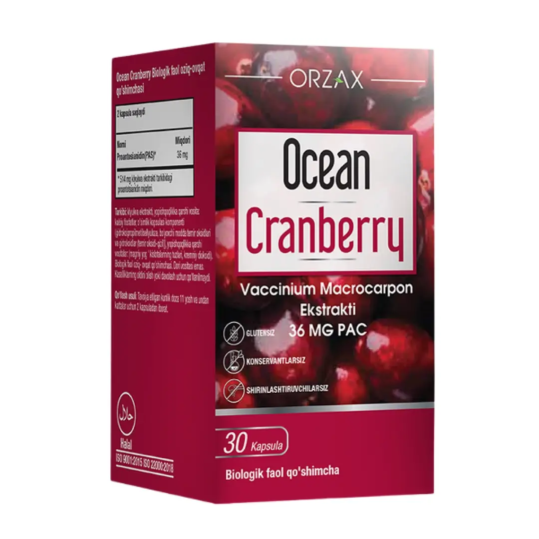 БАД Ocean cranberry капс. №30