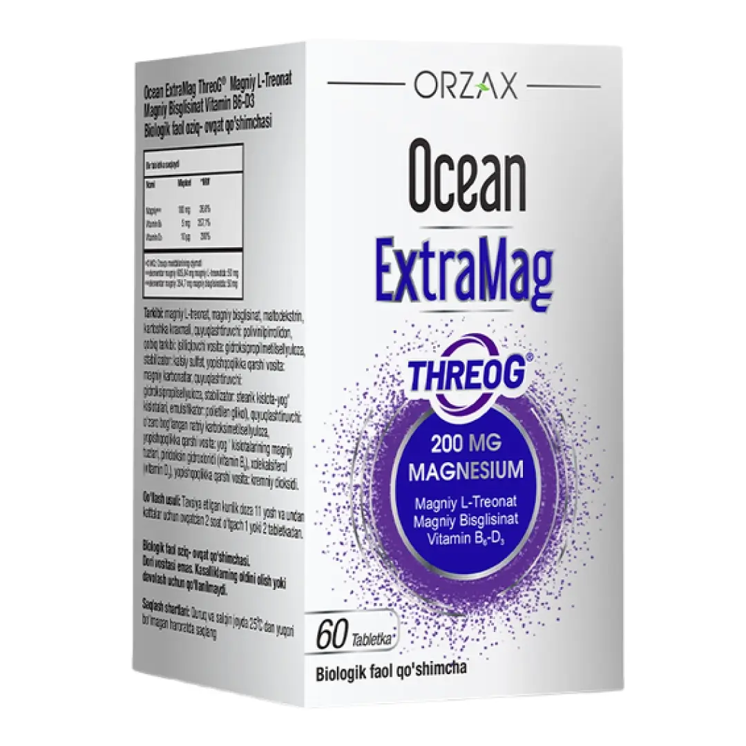 BAD Ocean extramag threog tab. №60