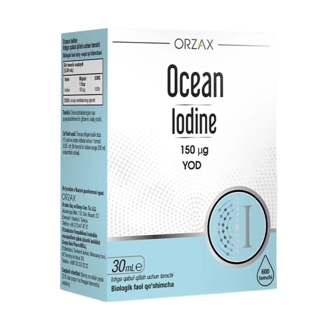 БАД Ocean iodine 150мкг капли 30мл