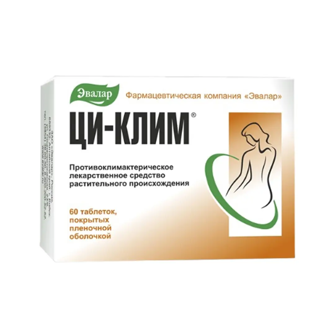 Ци-клим Био таб. 0.2г №60