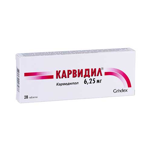 Карвидил таб. 6.25мг №28