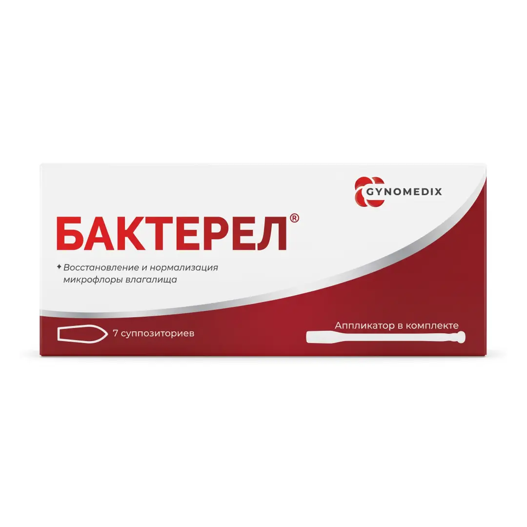 Бактерел супп. ваг. №7