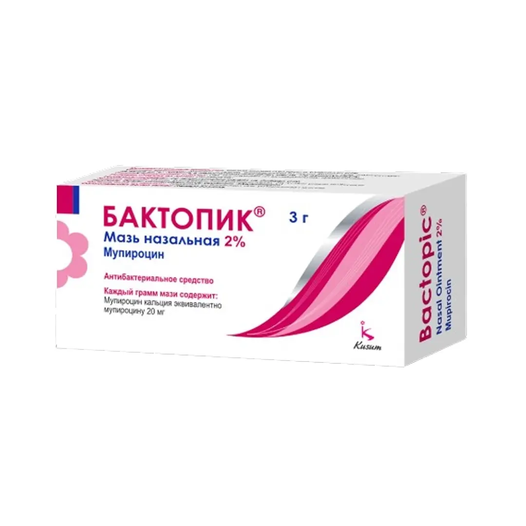 Baktopik maz nazalnaya 2% 3g