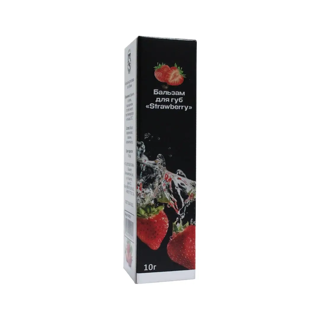 Бальзам для губ "Strawberry" 10г