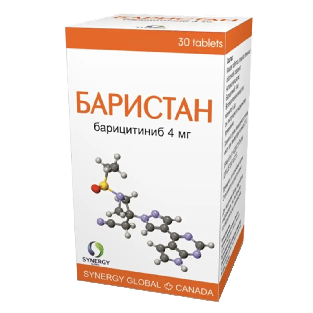 Баристан таб. 4мг №30