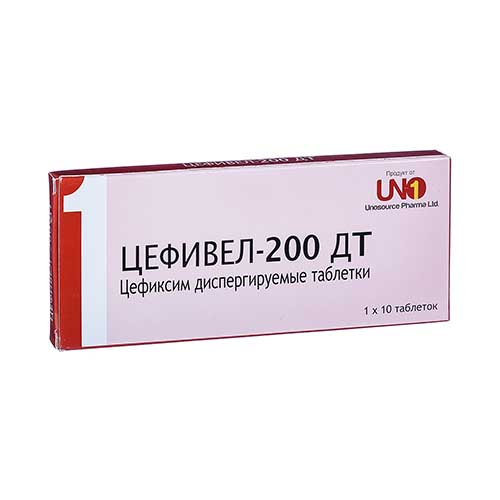 ЦЕФИВЕЛ 200 ДТ ТАБ N10