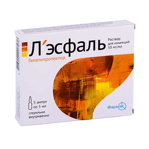 Лесфаль р-р д/ин. 50мг/мл 5мл №5