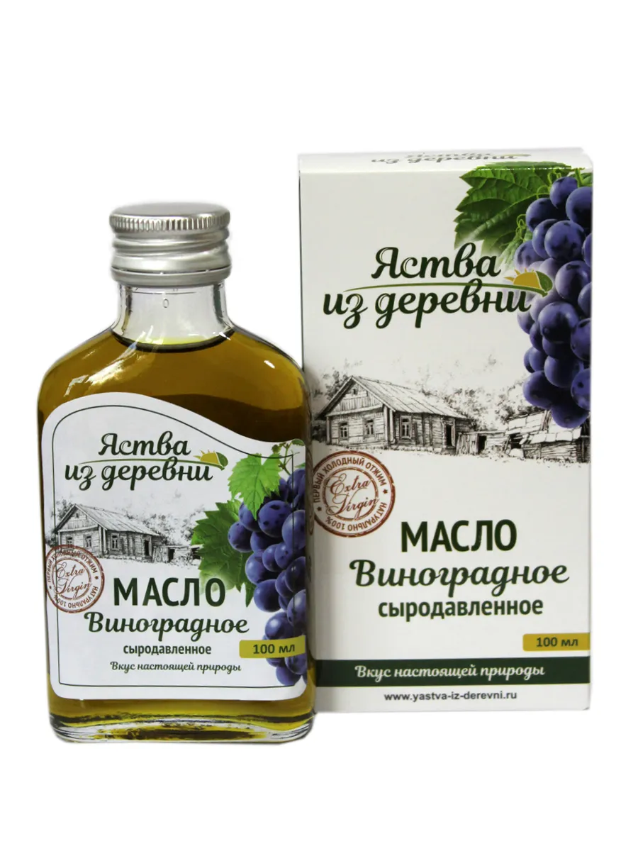 Виноградное масло 100мл