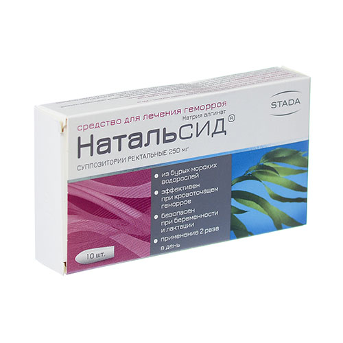 Натальсид супп. рект. 250мг №10